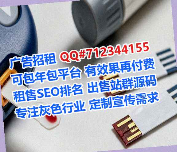 商丘代母康复公司
